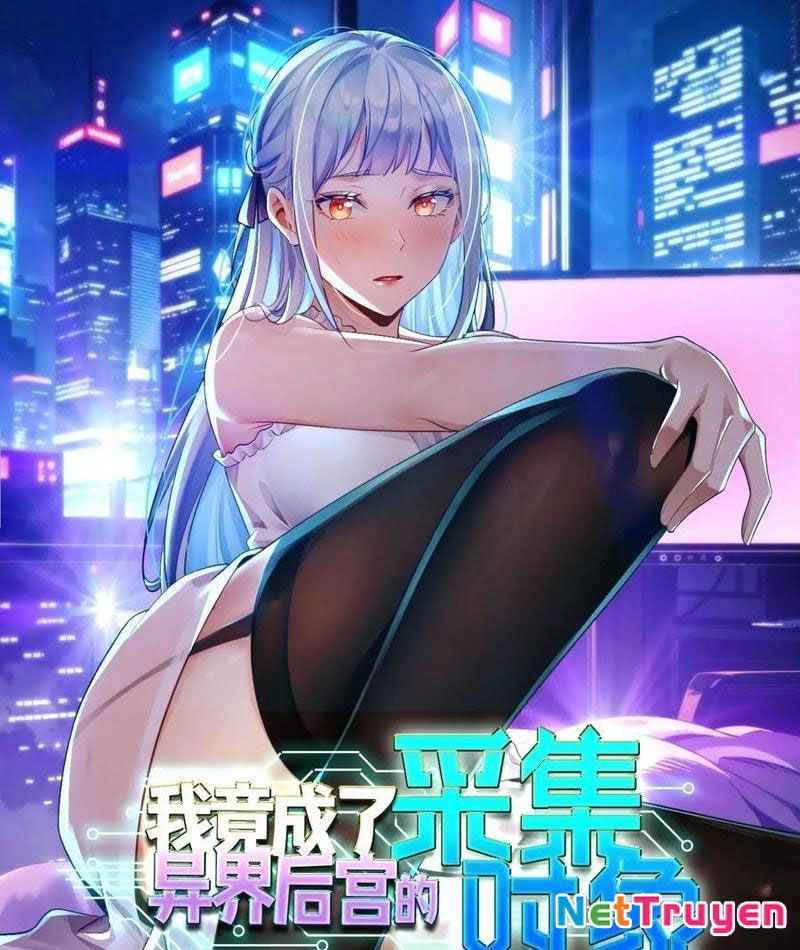 Ta thu thập hậu cung ở dị giới Chapter 84 - Trang 2