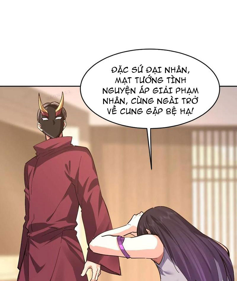 Ta thu thập hậu cung ở dị giới Chapter 84 - Next Chapter 85