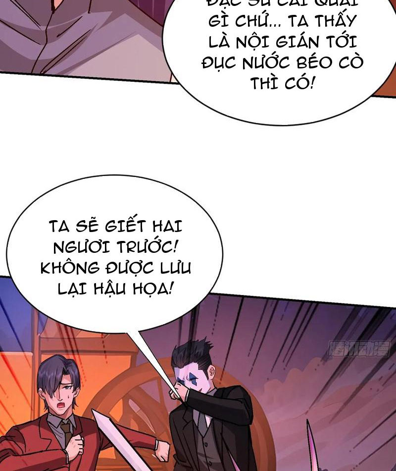 Ta thu thập hậu cung ở dị giới Chapter 86 - Next Chapter 87