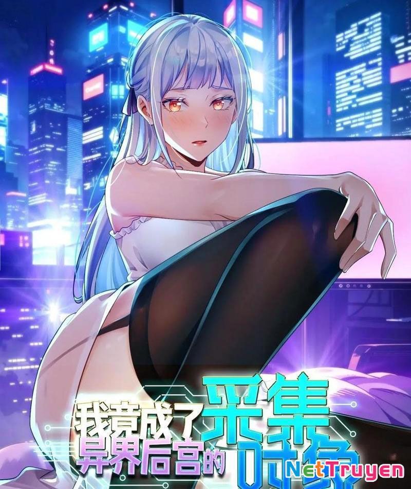 Ta thu thập hậu cung ở dị giới Chapter 87 - Trang 2