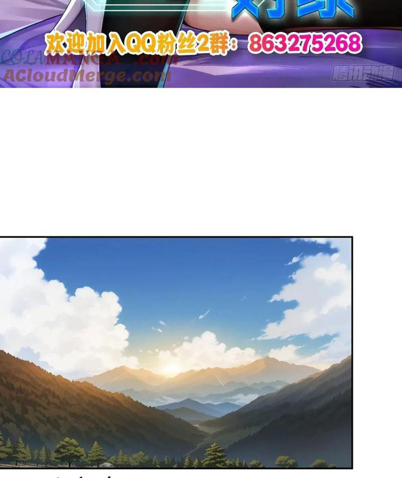Ta thu thập hậu cung ở dị giới Chapter 87 - Trang 2