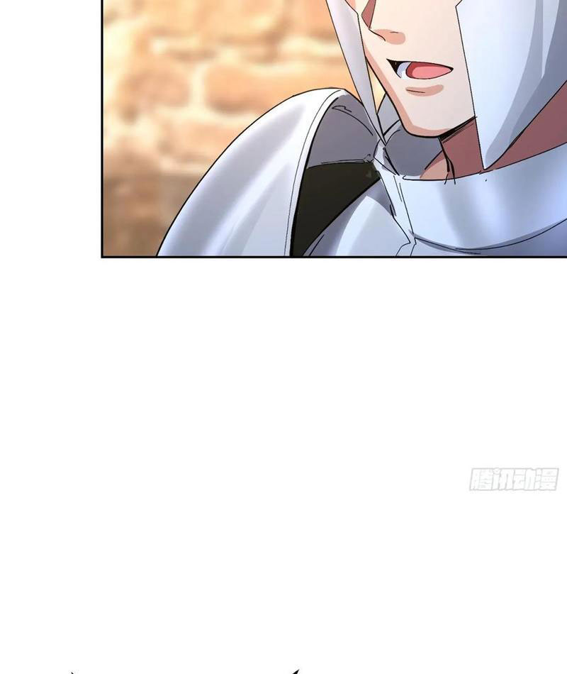 Ta thu thập hậu cung ở dị giới Chapter 87 - Trang 2