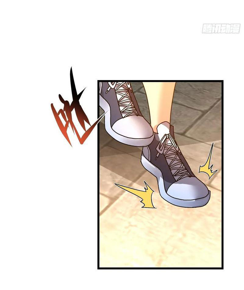 Ta thu thập hậu cung ở dị giới Chapter 87 - Trang 2