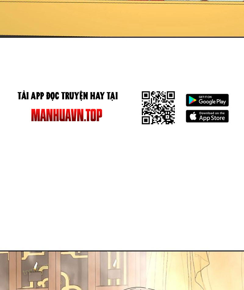 Ta thu thập hậu cung ở dị giới Chapter 87 - Trang 2