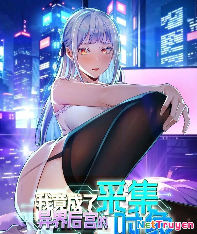 Ta thu thập hậu cung ở dị giới Chapter 88 - Trang 2