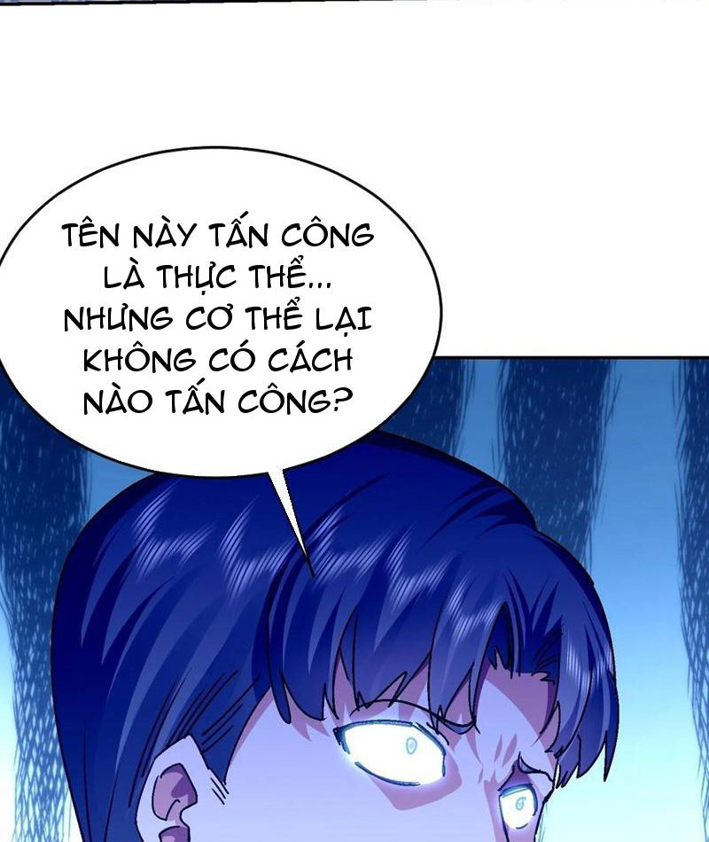 Ta thu thập hậu cung ở dị giới Chapter 93 - Next Chapter 94