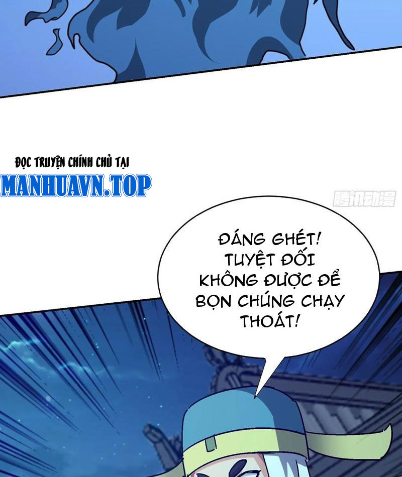 Ta thu thập hậu cung ở dị giới Chapter 93 - Trang 2