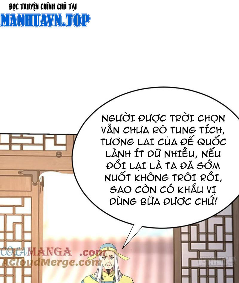 Ta thu thập hậu cung ở dị giới Chapter 94 - Next Chapter 95