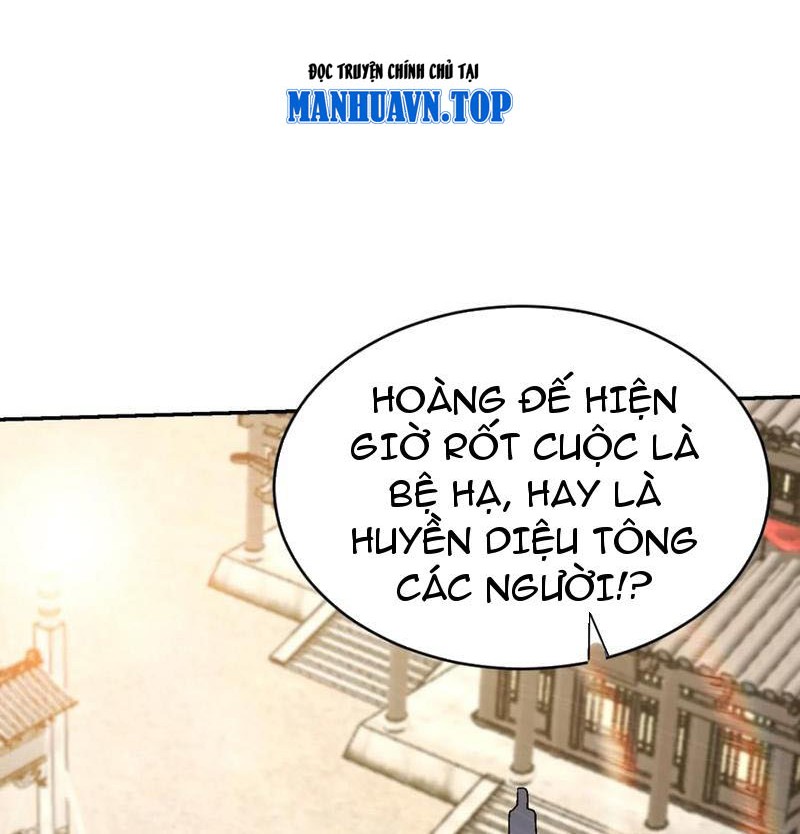 Ta thu thập hậu cung ở dị giới Chapter 95 - Trang 2