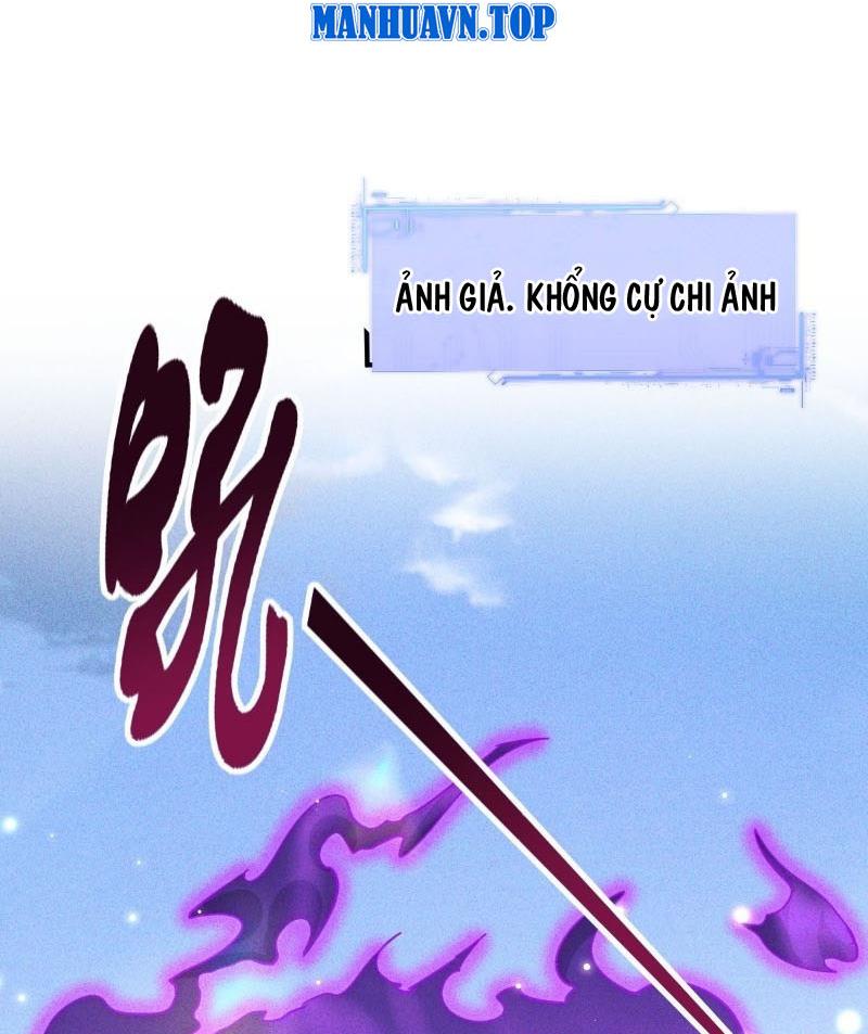 Ta vô địch phản sáo lộ Chapter 21 - Trang 2