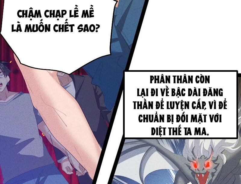 Ta vô địch phản sáo lộ Chapter 59 - Trang 2