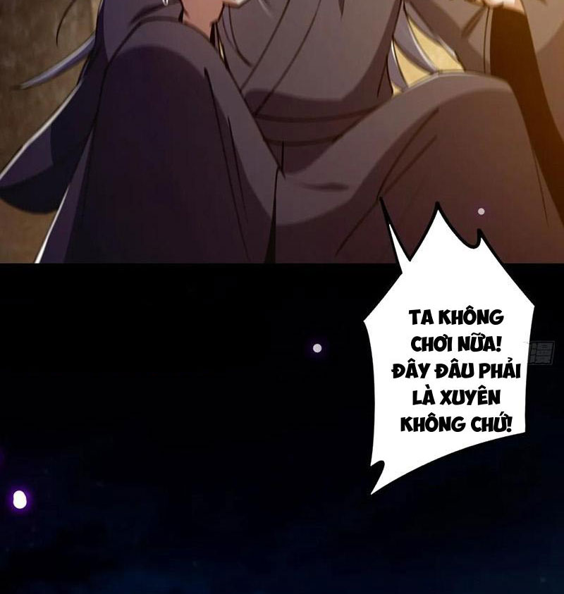 Ta Xuyên Không Với Max Điểm Mị Lực Chapter 112 - Trang 4