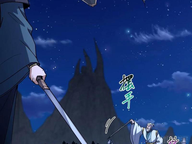 Ta Xuyên Không Với Max Điểm Mị Lực Chapter 136 - Trang 4