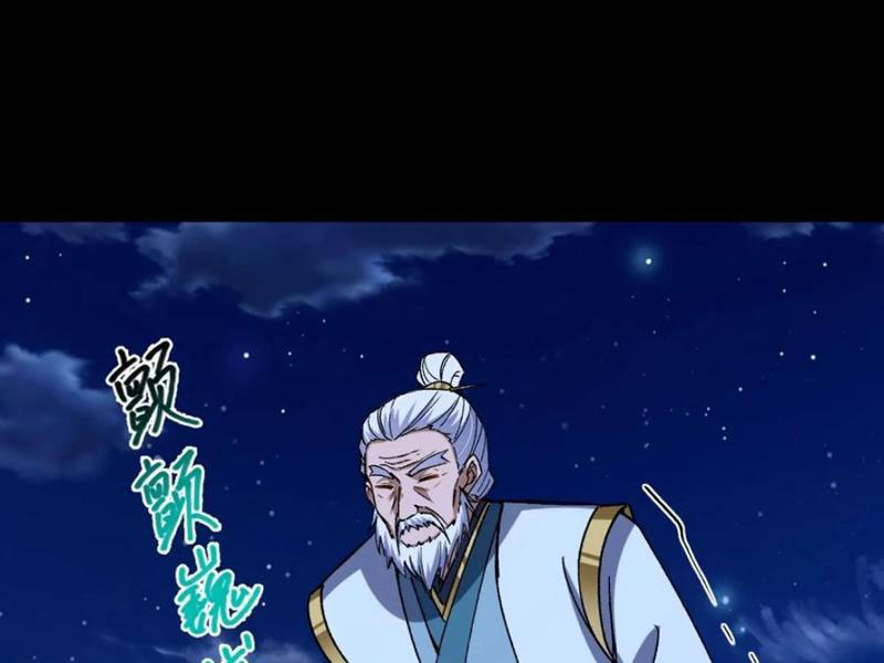 Ta Xuyên Không Với Max Điểm Mị Lực Chapter 136 - Trang 4
