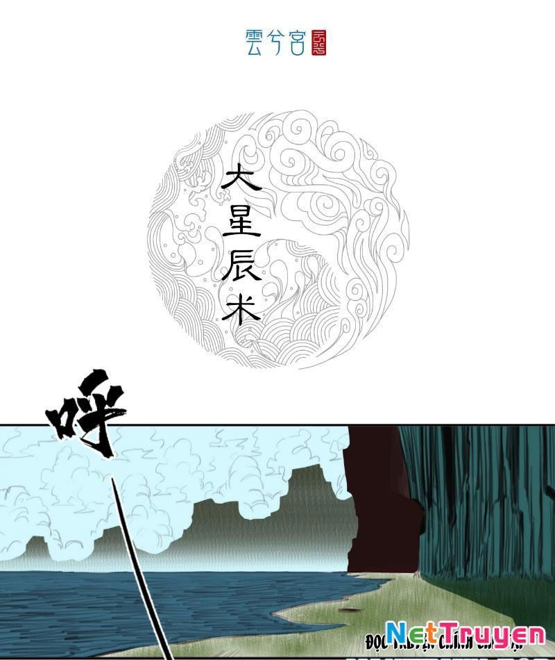 [Tam Giới Chí] Thích Ách Truyện Chapter 18 - Trang 2