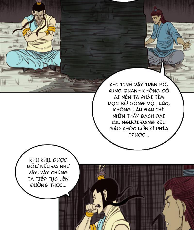 [Tam Giới Chí] Thích Ách Truyện Chapter 18 - Trang 2