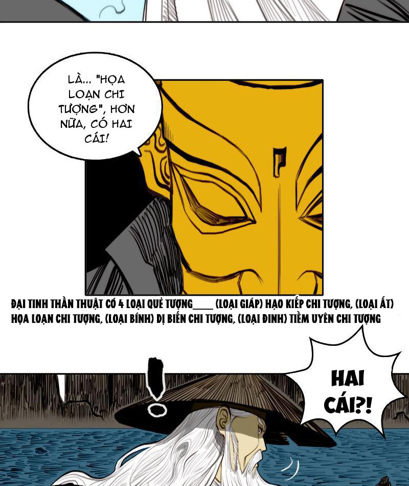 [Tam Giới Chí] Thích Ách Truyện Chapter 18 - Trang 2