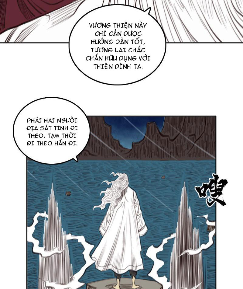 [Tam Giới Chí] Thích Ách Truyện Chapter 18 - Trang 2