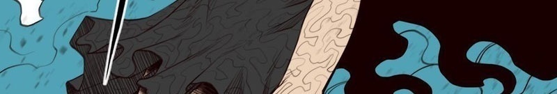 [Tam Giới Chí] Thích Ách Truyện Chapter 27 - Trang 2