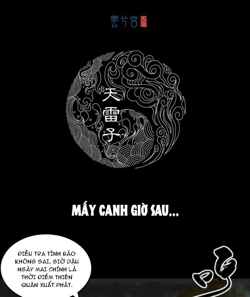 [Tam Giới Chí] Thích Ách Truyện Chapter 3 - Trang 2
