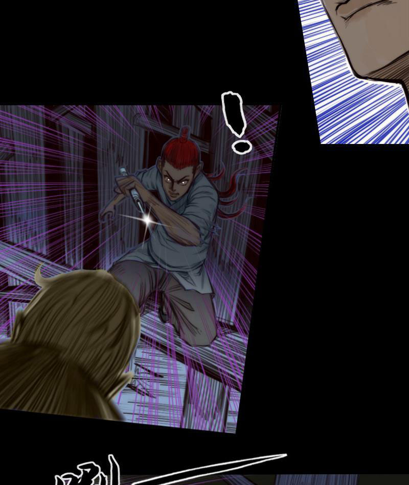 [Tam Giới Chí] Thích Ách Truyện Chapter 3 - Trang 2