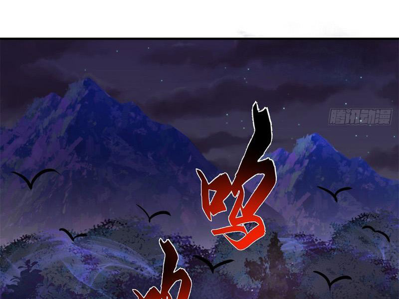 Tân Sủng Mị Chapter 43 - Trang 2