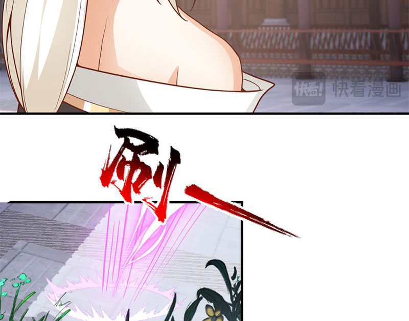 Tân Sủng Mị Chapter 48 - Trang 2