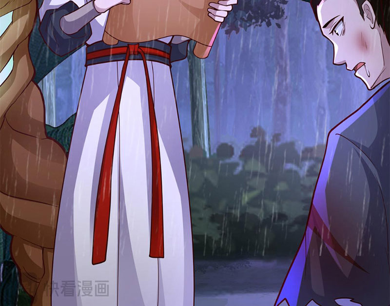 Tân Sủng Mị Chapter 48 - Trang 2