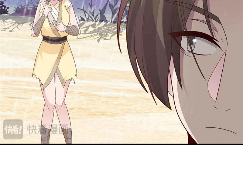Tân Sủng Mị Chapter 49 - Trang 2