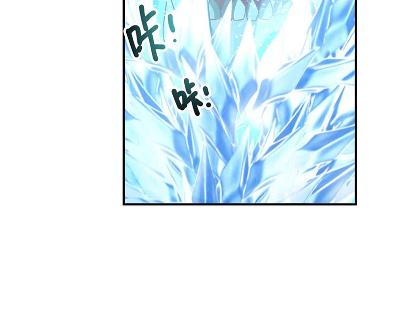 Tân Sủng Mị Chapter 49 - Trang 2