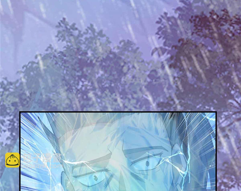 Tân Sủng Mị Chapter 49 - Trang 2