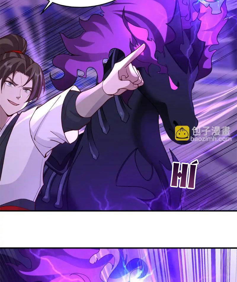 Tân Sủng Mị Chapter 52 - Next Chapter 53