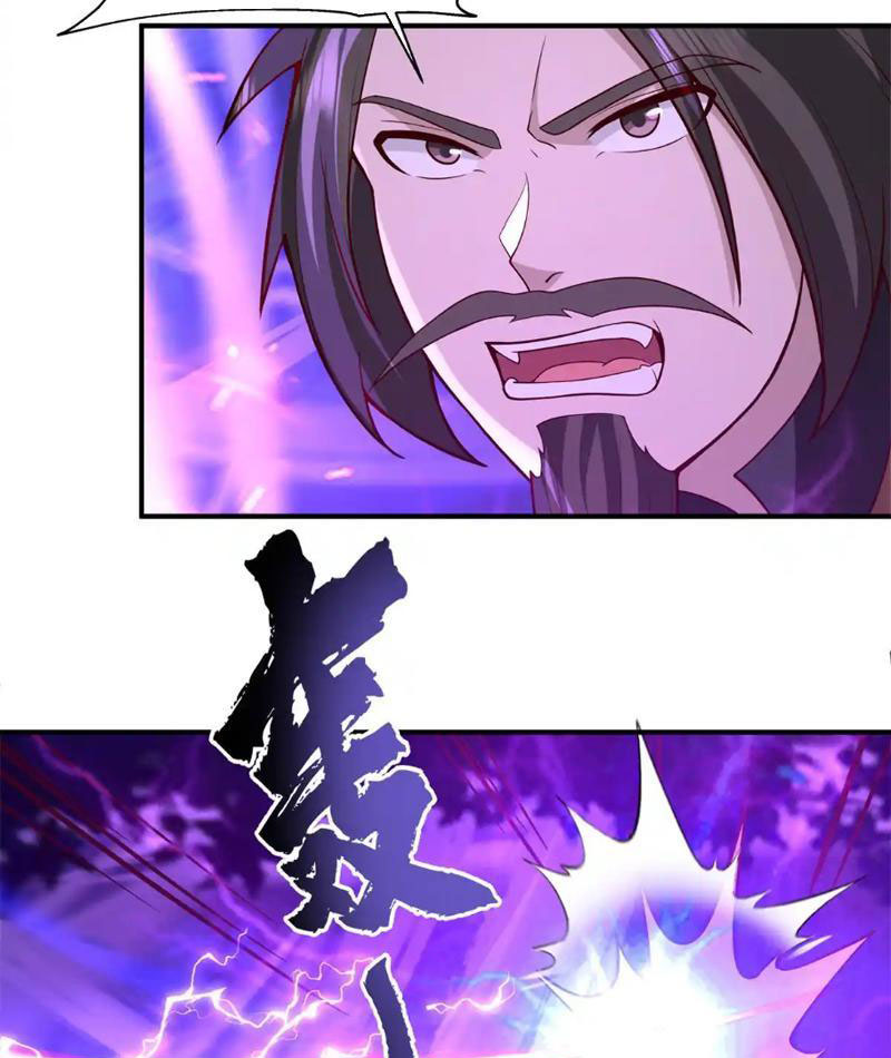 Tân Sủng Mị Chapter 52 - Next Chapter 53