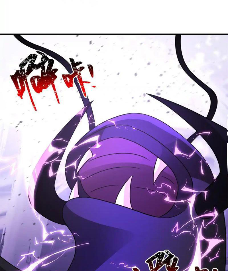 Tân Sủng Mị Chapter 52 - Trang 2