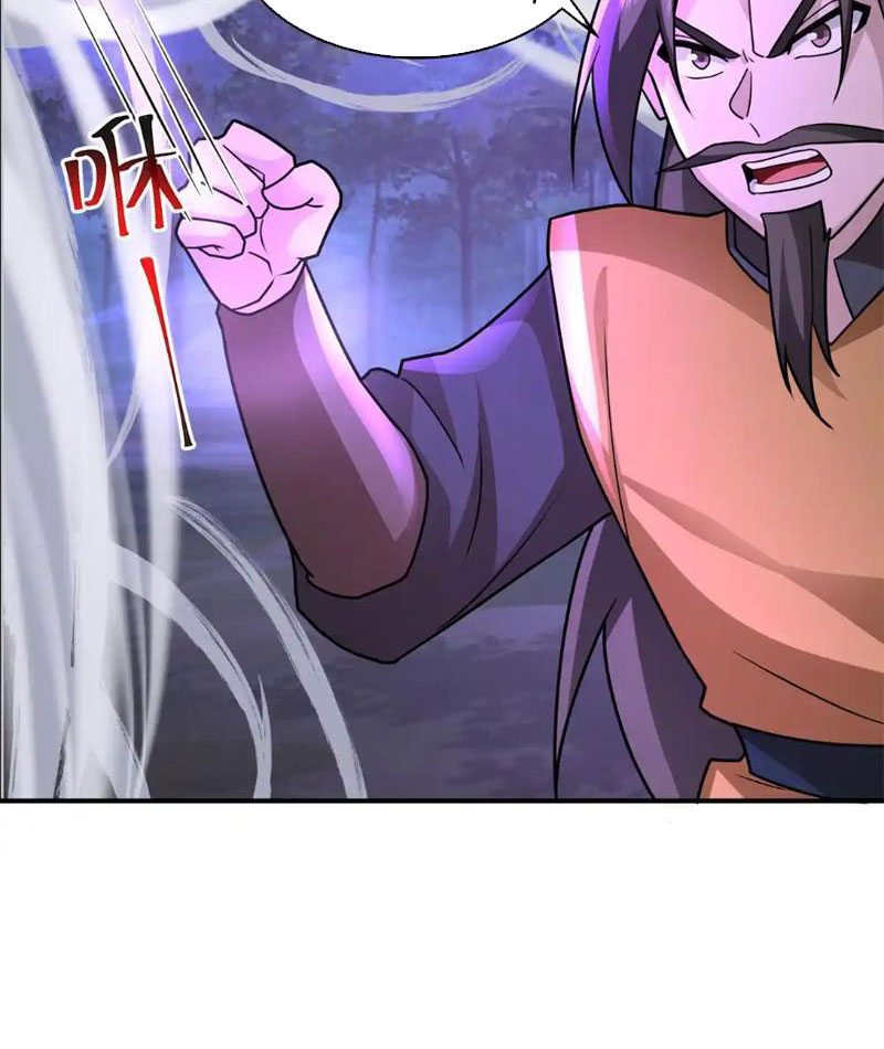 Tân Sủng Mị Chapter 52 - Next Chapter 53