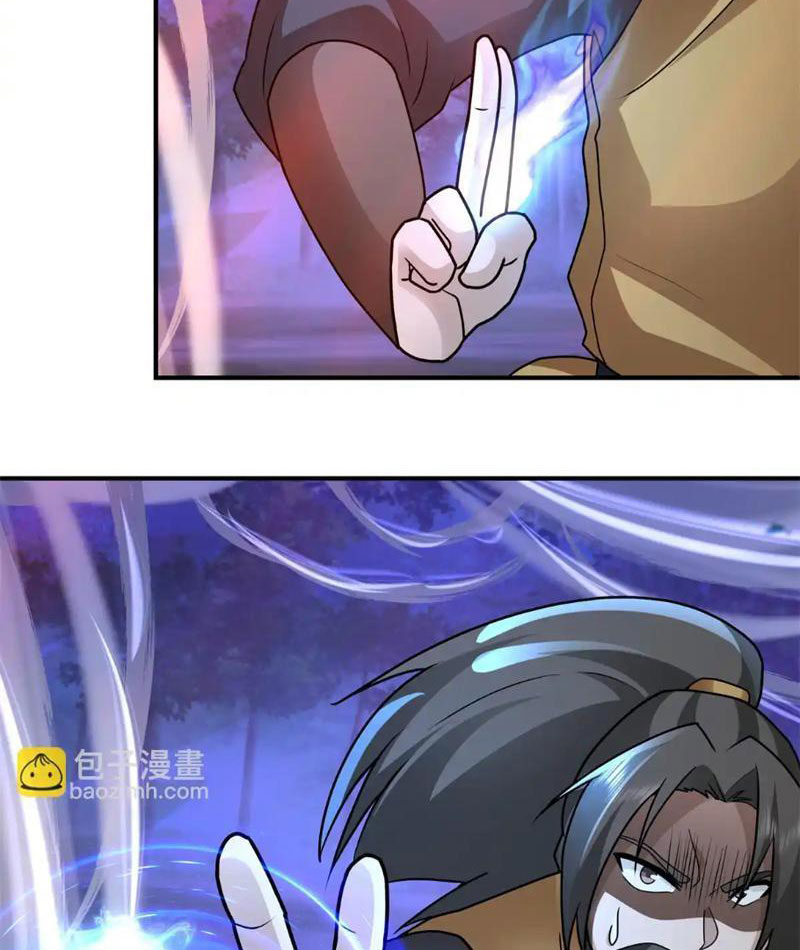 Tân Sủng Mị Chapter 52 - Next Chapter 53