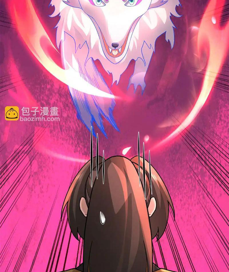 Tân Sủng Mị Chapter 52 - Next Chapter 53