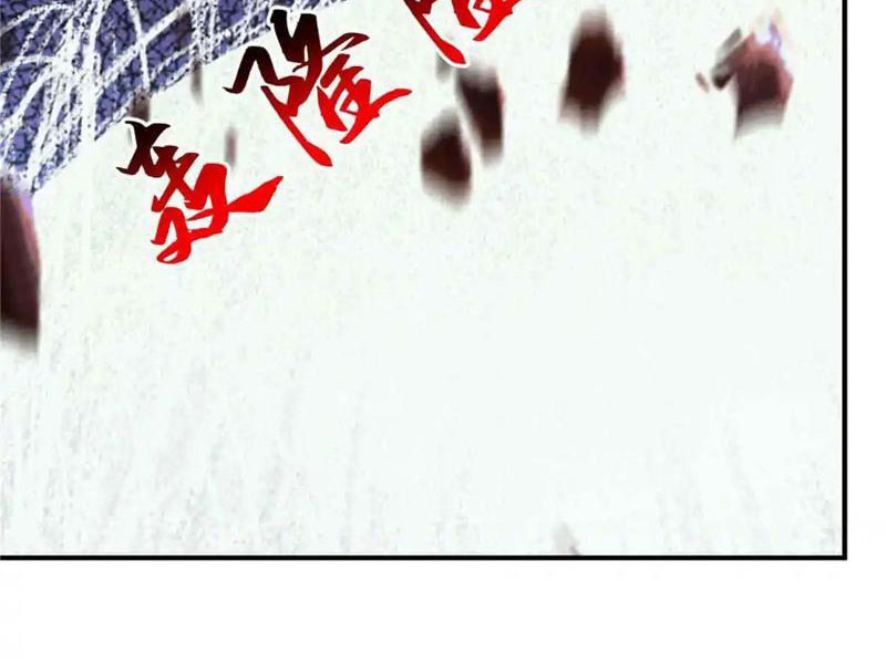 Tân Sủng Mị Chapter 53 - Trang 2