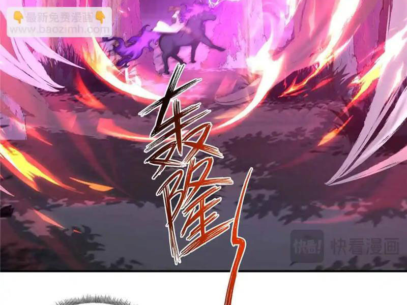 Tân Sủng Mị Chapter 53 - Trang 2