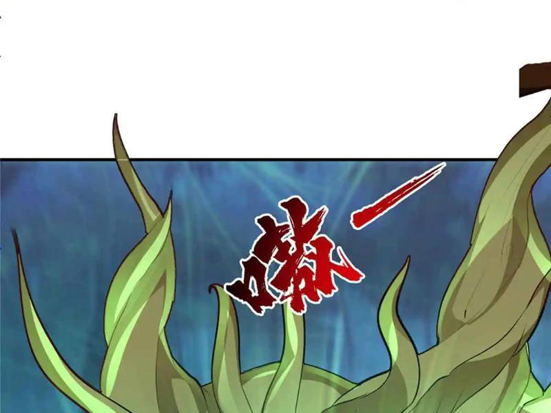 Tân Sủng Mị Chapter 53 - Trang 2