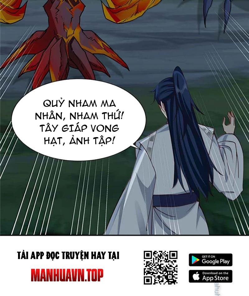 Tân Sủng Mị Chapter 70 - Trang 2
