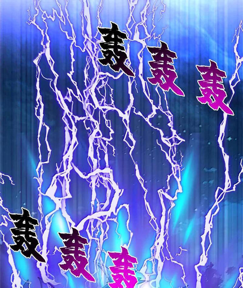 Tân Sủng Mị Chapter 70 - Trang 2