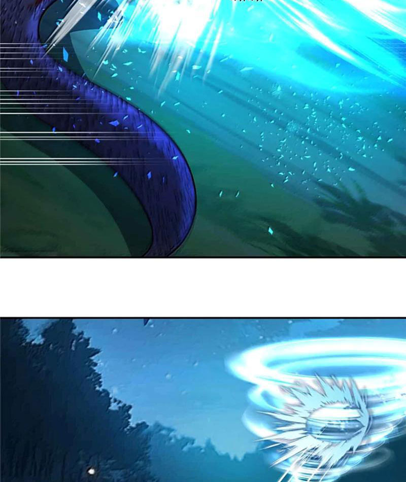 Tân Sủng Mị Chapter 70 - Trang 2