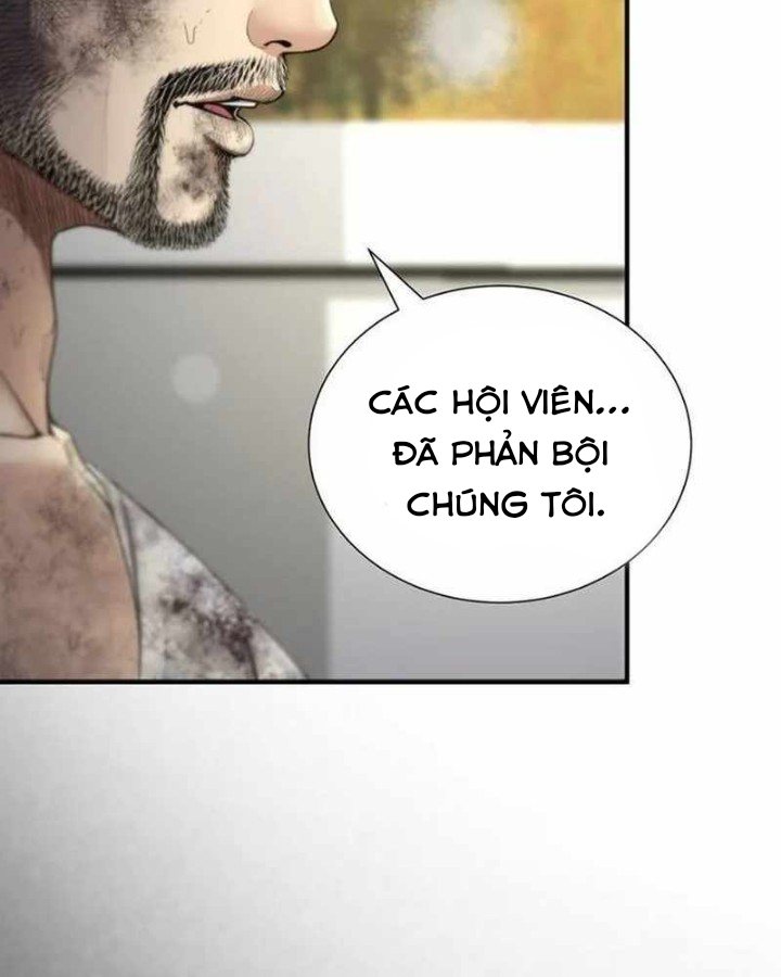 Tăng Cấp Với Các Vật Phẩm Độc Quyền Của Dungeon Chapter 27 - Trang 2