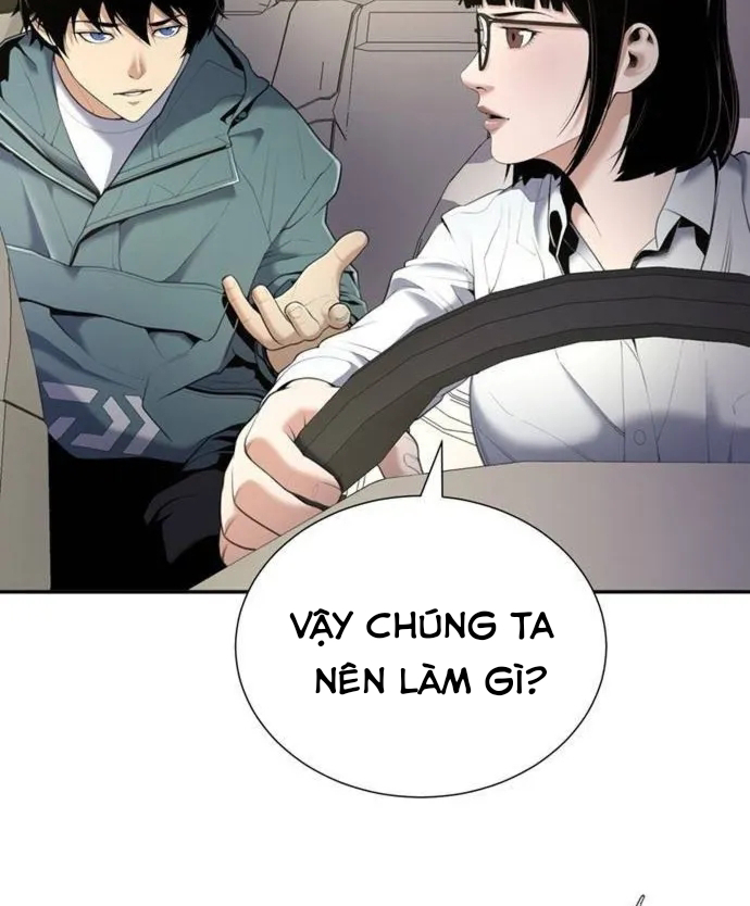 Tăng Cấp Với Các Vật Phẩm Độc Quyền Của Dungeon Chapter 28 - Trang 2