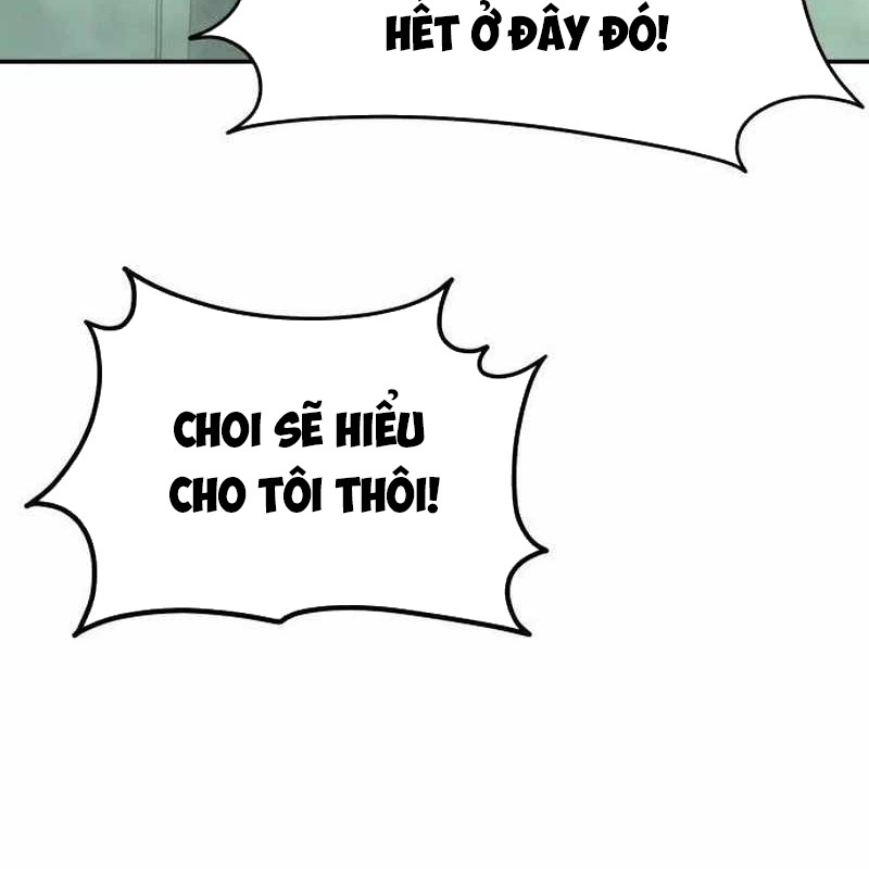 Tanker Hạng C Bất Tử Chapter 1 - Trang 3