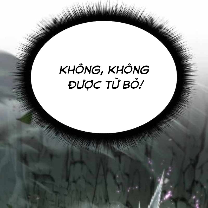 Tanker Hạng C Bất Tử Chapter 1 - Trang 3