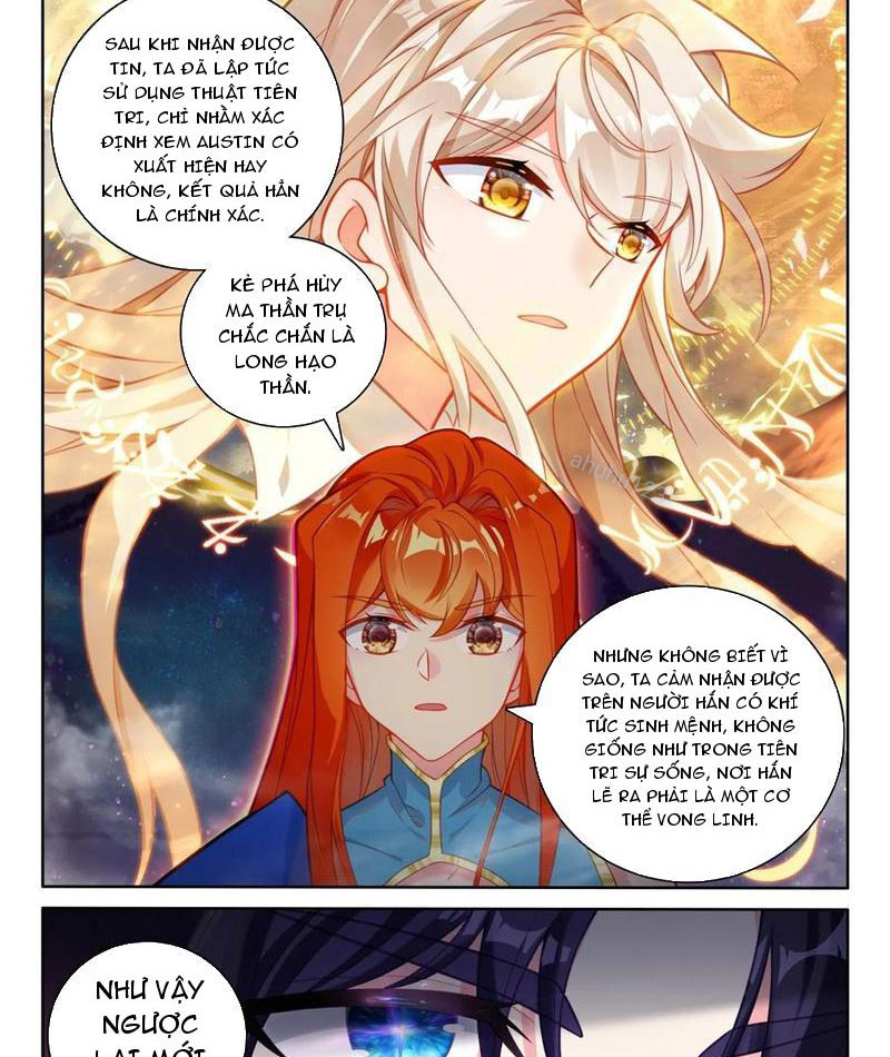 Thần Ấn Vương Tọa Chapter 325 - Trang 3