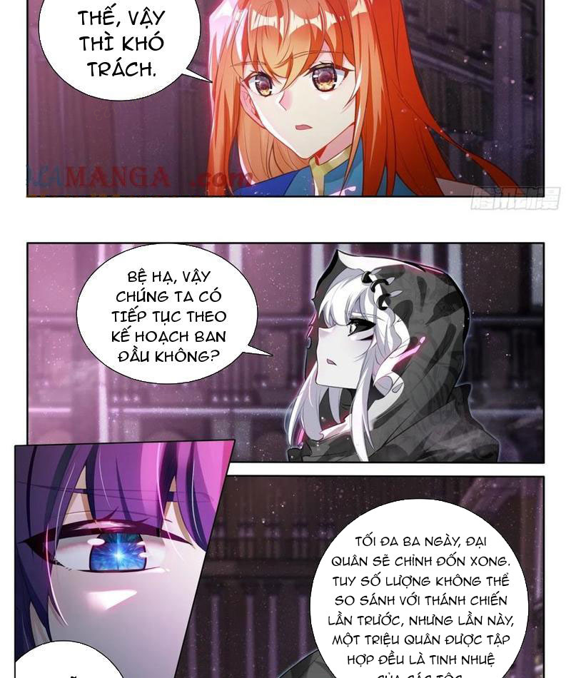 Thần Ấn Vương Tọa Chapter 325 - Trang 3