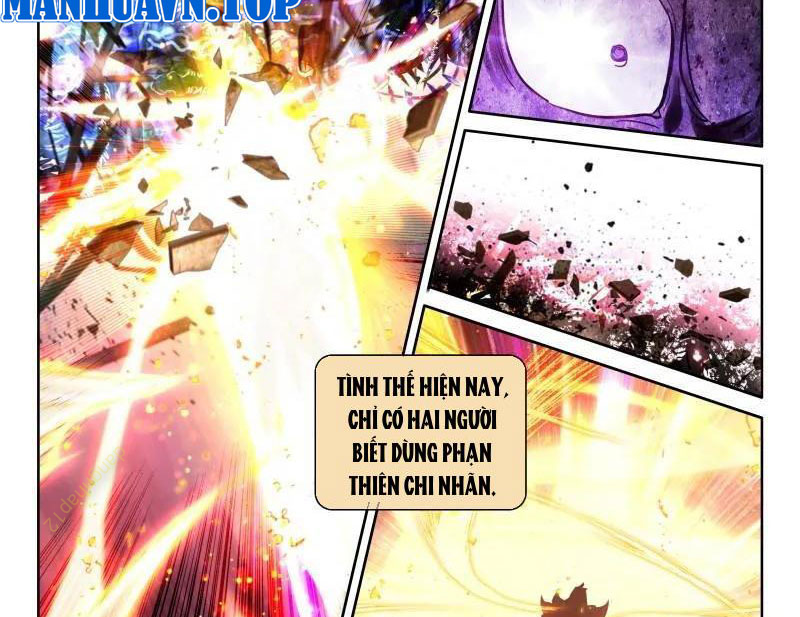Thần Ấn Vương Tọa Chapter 367 - Trang 2